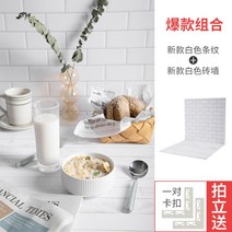 소품 사진 촬영용 배경 벽 배경판 음식 디저트 쥬얼리 촬영 보드 배경지 시멘트 질감, AB개, 60x60cm