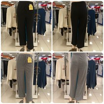 [에꼴리에 틴톡] 22년 봄 가을신상! **대박 파격세일~ 골지 바지** 주니어 여아용 심플 단정한 스타일의 신축성좋아 편안하고 활동적이며 코디가 쉬운 밴딩 골지 와이드 바지