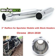 할리 오토바이 튜닝 커스텀 용품 할리데이비슨 바이킹보이 스포츠스터 xl1200c 아이언 xl883n xl883l xl1200v 로드스터 xl1200cx 16 17 18 19, 크롬
