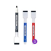 라인플러스 지우개 화이트 보드마카 색상선택, 흑색
