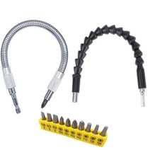 수코리아 플렉시블비트홀더 세트, 1세트