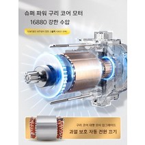 온수고압세척기 고압건 셀프 청소기 배관 청소 분사기 세차기 자동차 온수 기계 고온 하수관, C5-A구성