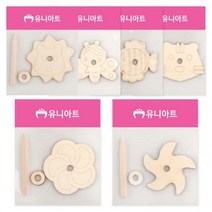 나무팽이 19종 만들기재료 학습체험 만들기패키지 어린이교구 만들기놀이, 15 원숭이