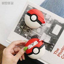 (비단꽃길)포켓링 에어팟pro 케이스 키링 실리콘 무선이어폰케이스 1세대 2세대 에어팟프로, 에어팟1세대_2세대호환