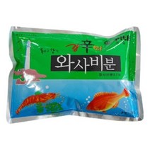 천우 지요다 강신미 와사비분 300gX10개 식품 > 가루/조미료/향신료 설탕/소금/조미료 후추/와사비/겨자 겨자, 1, 300g, 300g” class=”wr-img”></a></div></p></div></p></div></p></div><div class=