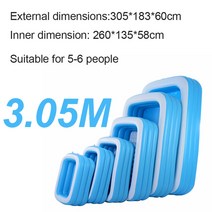 인덱스수영장특대형 대형 전원주택수영장 옥상 가정용풀장 중형 소형 원형 이동식 실내수영장, 305x180x65cm