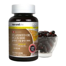 캐나다 직수입 아마씨유 100% 플랙시드 오일 플러스 1000 필수 불포화 지방산 리놀렌산 리놀레산 보충 식약처인증 건강 기능식품 영양제 하루 한알 남녀노소 180캡슐 6개월분
