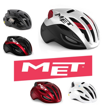 메트 뉴 리발레 밉스 MIPS 에어로 로드 자전거 헬멧, 레드메탈릭