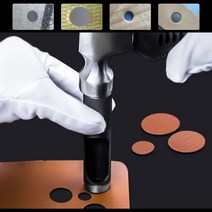 가죽홀펀치 공예 아일렛 원형 용품 탄소강 타공 세트 공구 gjtjgjtj*862958340dM