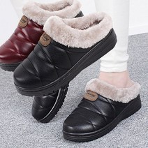 중년 여성 겨울 2colors 230~250mm 털 슬리퍼 발편한 외출용 방한슬리퍼 엄마 시골 할머니슬리퍼 요양원 실내화 요양원신발 노인 어르신실내화 병원실내화