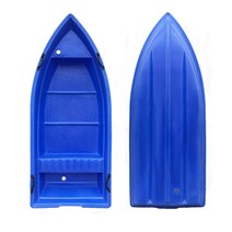 소형 FRP 보트 미니보트 오리배 물놀이 민물 콤비, 2미터 블루 확장