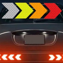 이우펄스 자동차 차량용 화살표 리플렉터 반사 스티커, 형광노랑 (10개 1세트)