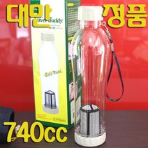 텀블러 휴대용다기(Travel Buddy)740(대)-대만정품 표일배