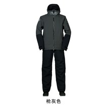 낚시방한복 가을겨울낚시복 겨울용 방수 스트랩이 있는 두꺼운 면 낚시 자켓, 없음