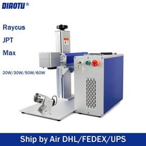 가정용미싱 Diaotu파이버 레이저 마킹기 50W JPT Raycus 조각 기계 스테인레스 스틸 알루미늄 금속용 로터리 축 포함, AU+D69 Rotary+110x110mm