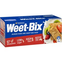 새니테리엄 위트 빅스 브랙퍼스트 시리얼 Sanitarium Weet bix Breakfast Cereal 375g