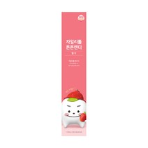 자일리톨 양치캔디 튼튼캔디 딸기맛 5정, 42.5g, 1세트