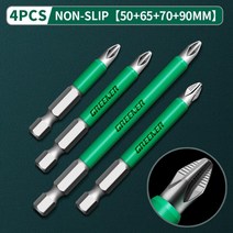 Greener 25mm-150mm Hex shank는 자기 롱 리치 전기 스크루 드라이버 비트에 적합합니다. Exactness Single, 03 50 65 70 90mm  4pcs