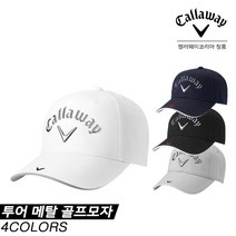 캘러웨이골프 한국캘러웨이골프 캘러웨이 TOUR(투어) METAL(메탈) 골프모자 4COLORS 남성용, 블랙