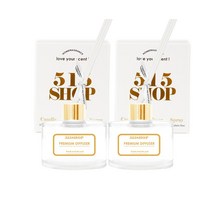 515샵 베스트 디퓨저 100ml 1+1, 화이트쟈스민민트