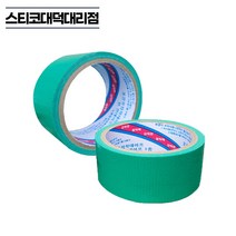삼성 청테이프 7m 낱개1개 국산 천 면테이프 박스테이프 TAPE 전단지테이프 포장용