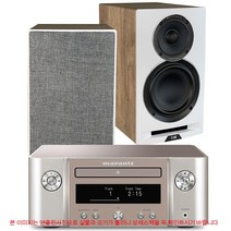 마란츠 M-CR412+엘락 UBR62 Uni-Fi 레퍼런스 패키지
