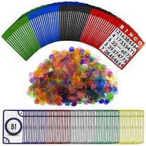 Bingo Royale Bundle | Complete Bingo Set with 1 000 Chips 100 Cards and Jumbo Deck of Calling Card