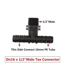 점적호수 관수자재 농업용 호수 30pcs Dn16 x 1/2 