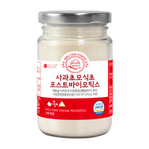 바로푸드 사과초모식초 포스트바이오틱스 애플사이다비니거 분말150g /병 발효영양 유기산 자연발효 유산균대사산물 간편섭취 사과만 분말형태 19종혼합유산균 프락토올리고당 미네랄비타믹스, 150gX7통