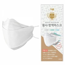 크린탑 황사/방역용 마스크 (185 KF-94 대형) 30P황사마스크 방역용마스크 호흡보호구 안면보호구 KF-94, 본상품