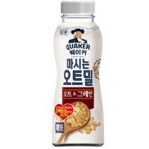 칠성 쉐이크 아침 식사 대용 퀘이커 마시는 오트밀 오트 & 그레인 건강식 간편식 식단조절 선식 50G 20개, 9세트