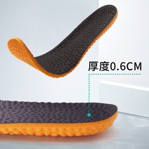 남성 스포츠 충격 흡수 군사 훈련 땀 흡수 탈취제 캔버스 신발 슈퍼 소프트 단독 고통을 완화 여름