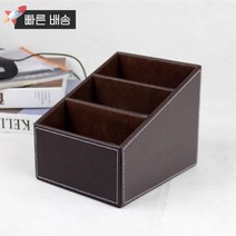 Yaekoo 3 슬롯 나무 구조 가죽 다기능 책상 문구 정리함 보관 박스 펜/연필 휴대폰 비즈니스 이름 카드 리모콘 홀더 색상