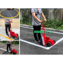 주차라인 긋는 기계 안정적인 마킹 자동차 주차장 공장 도로 표시 페인팅 라인 드로잉 머신, 내마모성 페인트(회색)