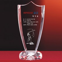 [알리다상패] 골프 싱글패 이글패 홀인원패 골프트로피제작 골프패 SD13-07
