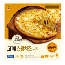 씨제이 고메 스윗 치즈피자 325G, 3개