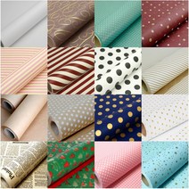 종이 포장지 모음 크라프트 무지 과자 쿠키 접시 꽃 롤 크리스마스 선물 포장, 크리마스트리 - 녹색