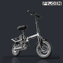 전기자전거 전동 접이식 미니벨로 14인치 2인용 40km 60km 90km 120km, 32700(중국산), 90km(15ah)