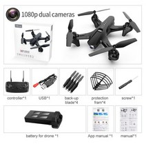 드론 촬영 XT6 RC 헬리콥터 선물 FPV VR 미니 4K HD Rtf 전문 항공 사진 접이식 쿼드콥터 듀얼 카메라 도매, BK1080p Dual box
