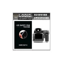 누리몰/ 핫셀블라드 H4D - 60 디지털카메라 전용 3인치 액정보호필름/투명지문방지 -한장더, 액정보호필름.반투명항균눈부심지문방지형필름