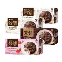몽쉘 생크림 케이크 세트, 생크림 2p   카카오   딸기, 2세트
