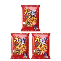 [우리집 맛집]카라멜콘 땅콩(대용량) 달달구리 대용량 회의 탕비실 유치원 어린이집 나들이 간식 크라운제과 125g 3개 가을 당충전 1세트, 23세트