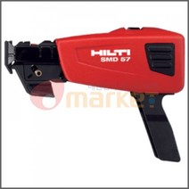 HILTI 오마켓 스크건용매거진SMD57 (SD5000용 ) 매거진드릴 전동공구, 단일 수량