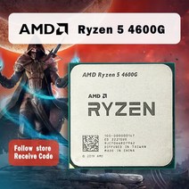 AMD Ryzen 5 4600G 3.7GHz 6 코어 12 스레드 CPU 프로세서 L3 =, 한개옵션0