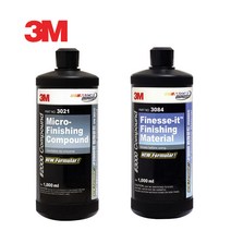 3m 컴파운드/ 양모패드(단모 장모) 자동차광택 차량기스, 3M 컴파운드, 2000번