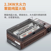 이와타니 야끼화로 조개구이 꼬치구이 버너 캠핑용, 휴대용 여행 패키지 2