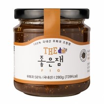 THE 더좋은잼 100% 국내산 곡물당 무설탕잼 무화과잼, 무설탕잼무화과잼