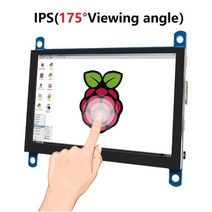 5 인치 5008 IPS AIDA64 LCD 디스플레이 용량 성 터치 HDMI 모듈 800x480 라스베리 파이 3 Pi4 PC 모니터 바나나 오렌지, CTP-IPS