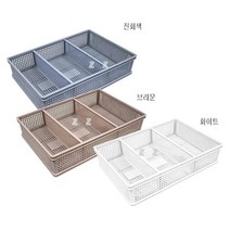 플라스틱 정리함 블럭 칸칸 특대 서랍 정리 보관함, 랜덤배송
