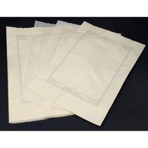 전각 인보 용지 안피지 수제도장 캘리그라피 전각 서예 창화석 전각 인장 낙관, 13cm X 20cm